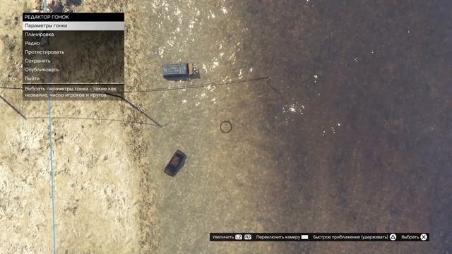GTA 5 online женский мод костюм tutorial