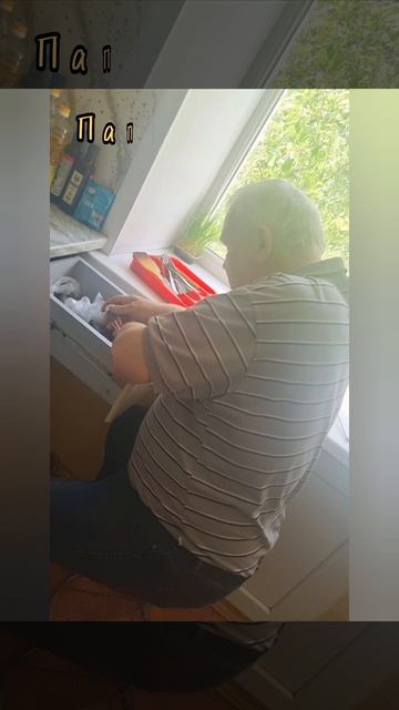 В жизни каждого из нас папа занимает особое место. 
Мы верим в способность  отцов справиться с любым