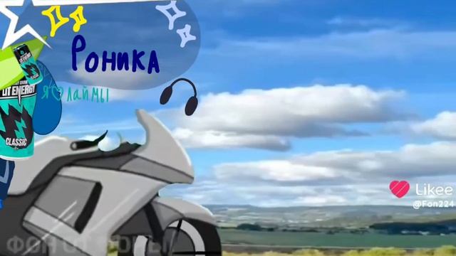 🎧:—Фараона файнааа Фаина Фаина фафайна—:🎧