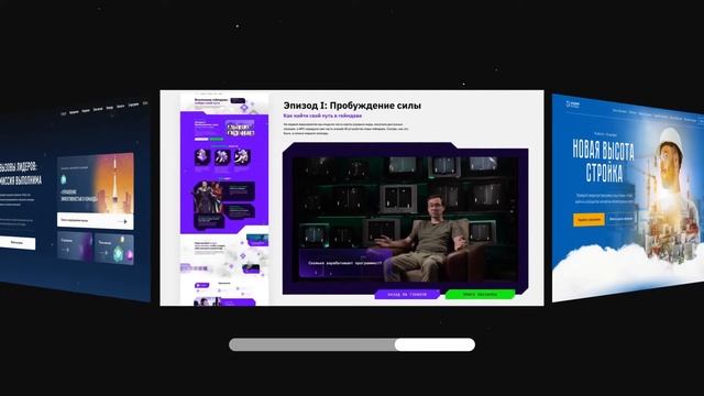Tetraform Showreel 2022
