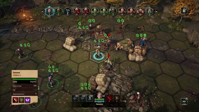 DISCIPLES LIBERATION #4 🎮 XBOX SX ДРАКОН.  Прохождение на русском