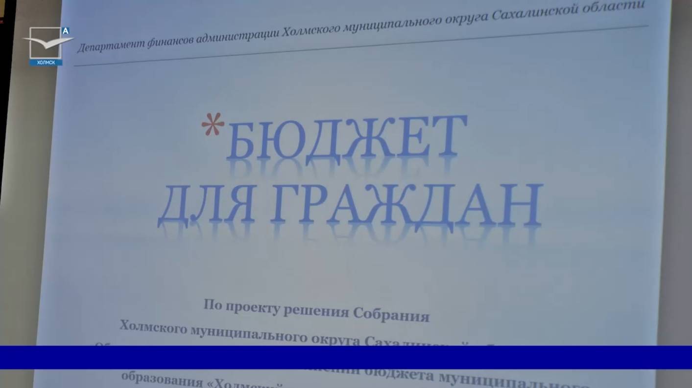 Об исполнении бюджета
