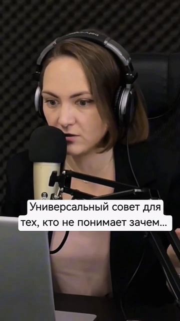 Главное, что мы всё делаем только для себя | Как удерживать внимание аудитории | Интервью на канале