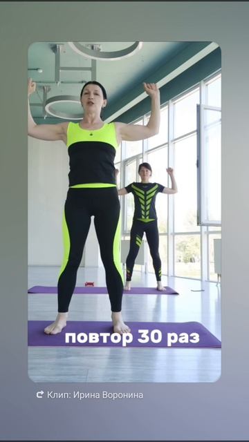 Всё реально!