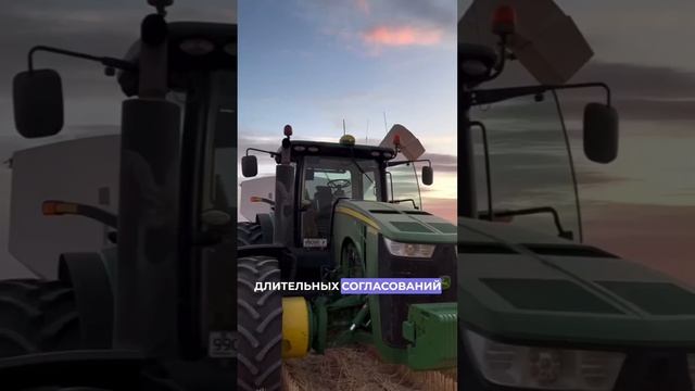 ПРО ЗЕМЕЛЬНЫЕ УЧАСТКИ В КРЫМУ