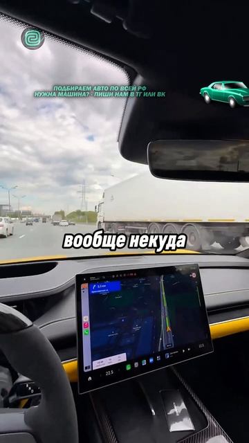 НОВЫЙ XIAOMI СЛОМАЛСЯ?

#автоприколы #автоюмор #автомемы #мемы #приколы #автоподбор
