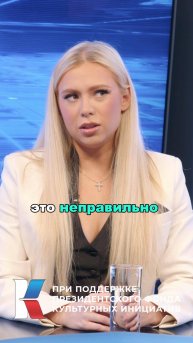 Саша Круглова про общение и кругозор #АлександраКруглова #СашаКруглова #певица #актриса #музыкант