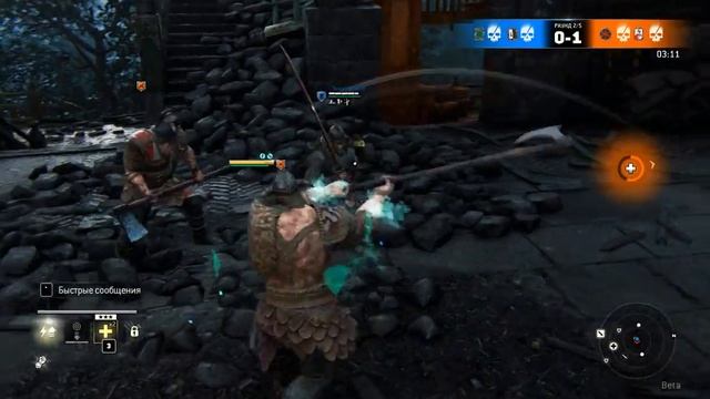 Тотальная Доминация за Хольдара в For Honor