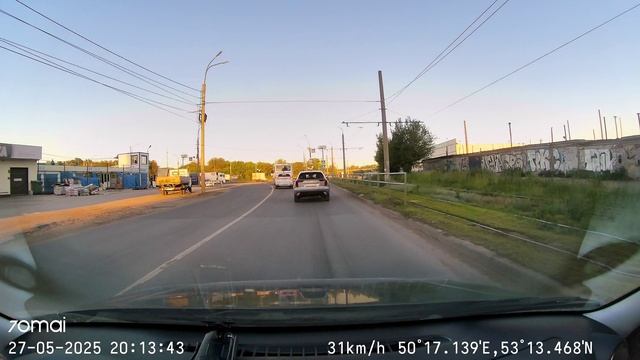 VIDEO_20250527_202837142.mp4