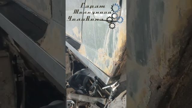 Будни в "Гараже Железного Человека". Немного пороги подкрасить...