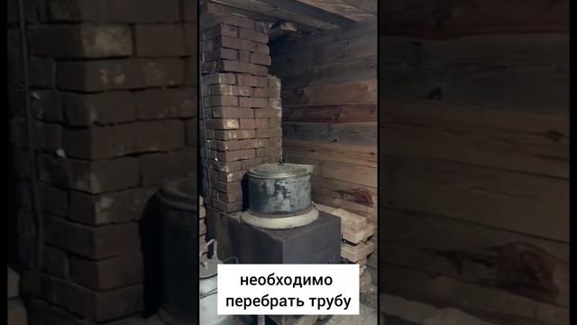 Дом в с. Васильевское