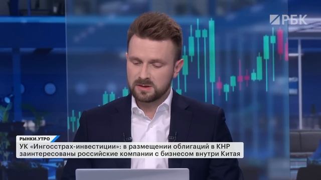 Потолок на российскую нефть снизят? Налоги для нефтяников и акции: Роснефть, ЛУКОЙЛ, Газпром нефть