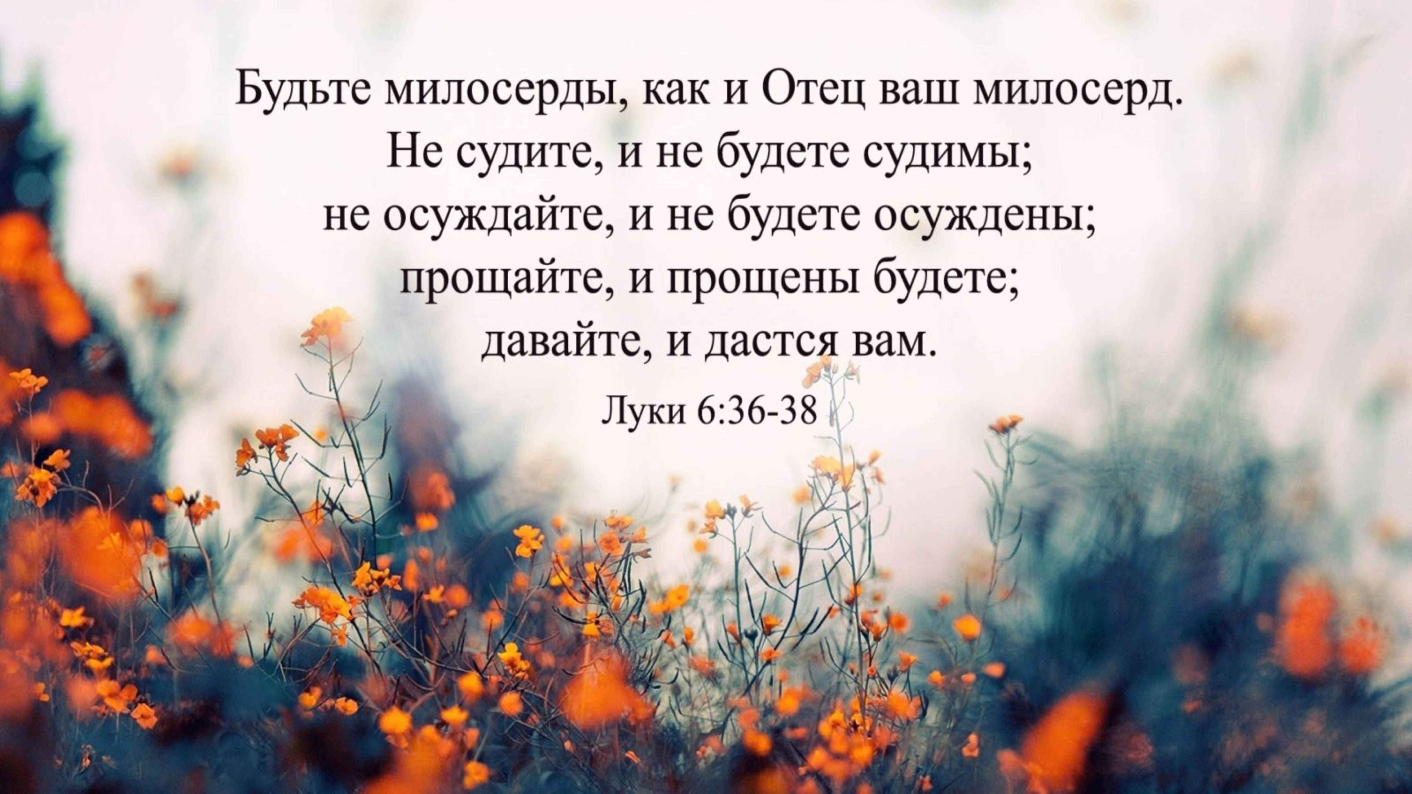 Общее собрание 25.05.2025