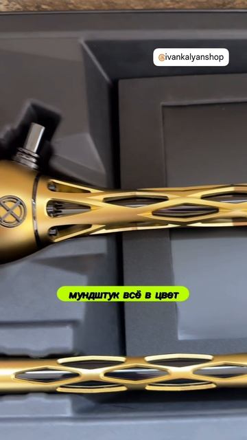 Blade One M Titan Gold