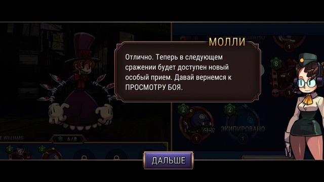 1000014414.mp4 скул герл