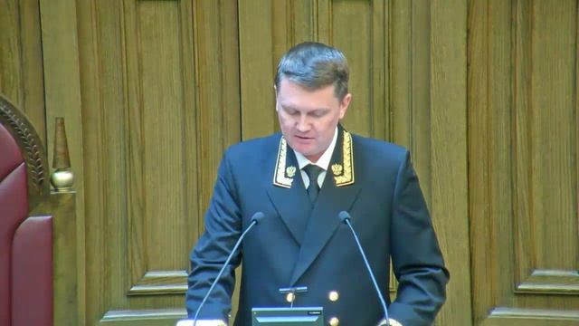 Заседание Пленума 27.05.2025