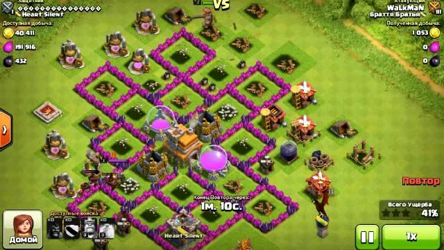 Clash of Clans атака Всадниками на кабанах (Хогами) + КК Дракон