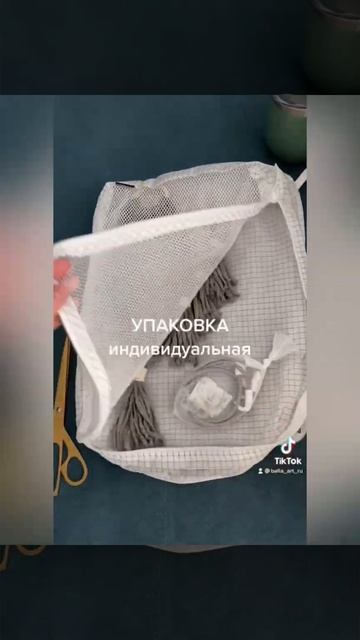 Колыбель подвесная на заказ