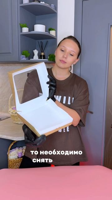 Как увеличить срок хранения клубники?