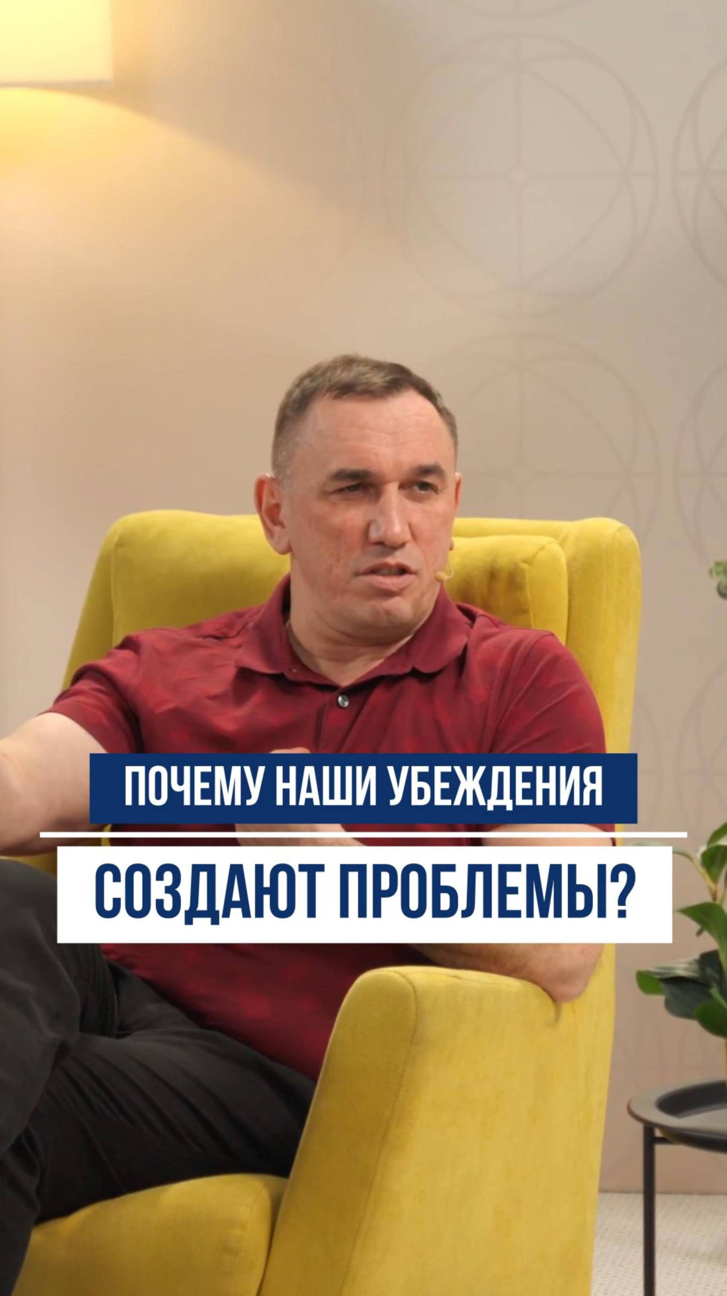 Вот КАК МЫСЛИ формируют РЕАЛЬНОСТЬ!
