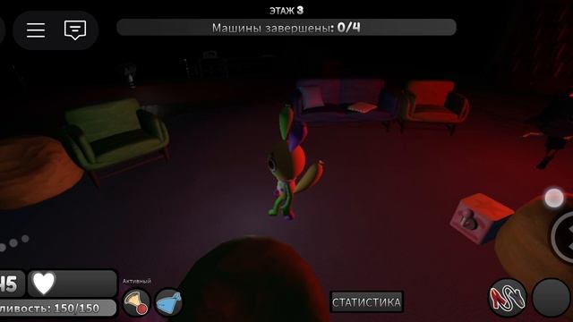 😱КУПИЛ ЛУИ В МИР ДЭНДИ ИМБОВЫЙ ПЕРСОНАЖ