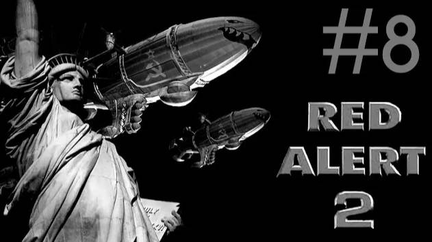 Red Alert 2 прохождение # штурм белого дома [8]