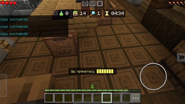 Превратился в блок!! Играем в майнкрафт
