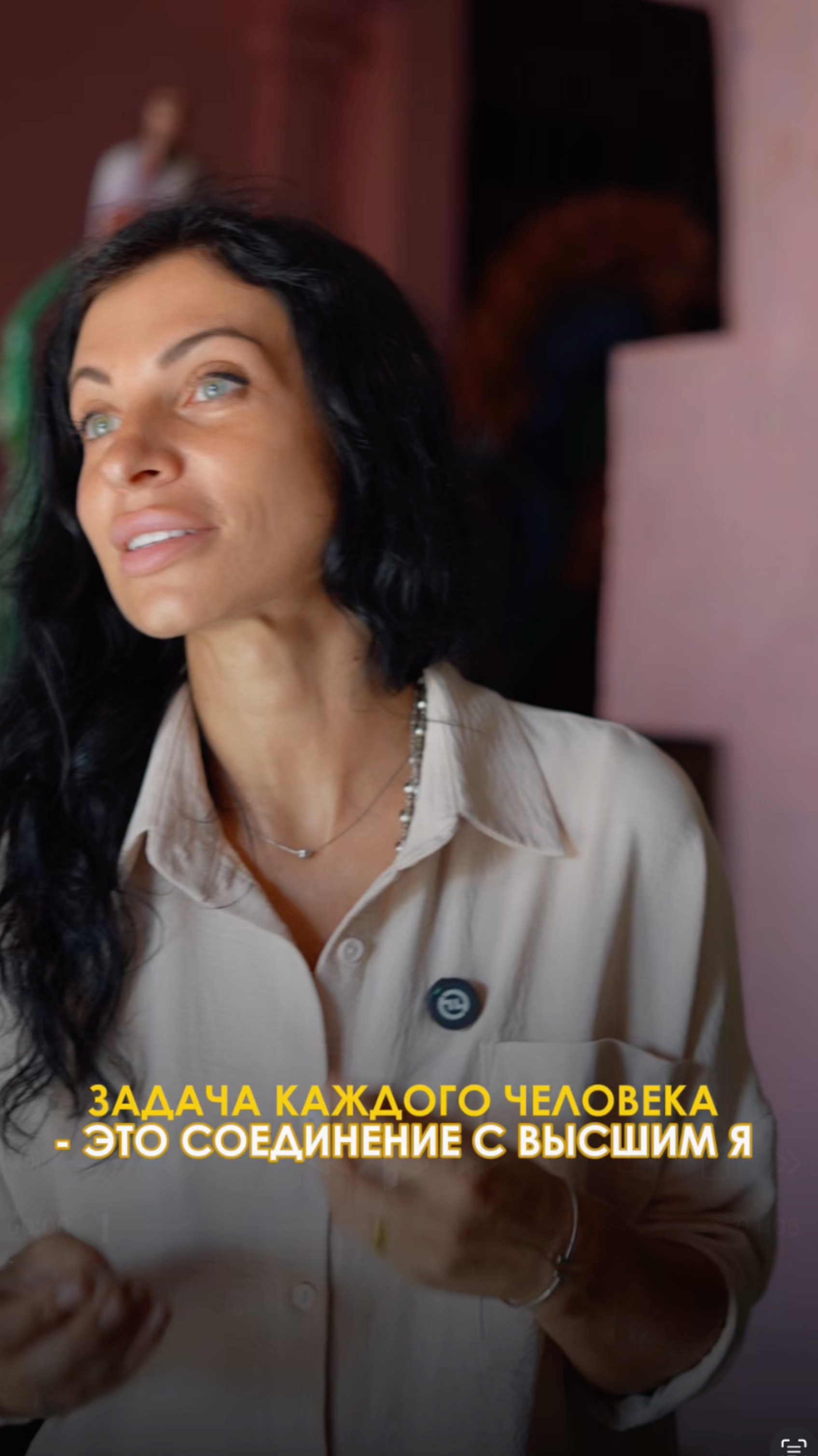 27 Мая 2025 г.