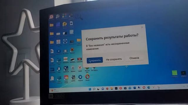 использую свой код подушечка 6795 в регистрации Microsoft по