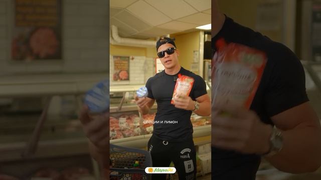 Шашлык — вредно?🤔