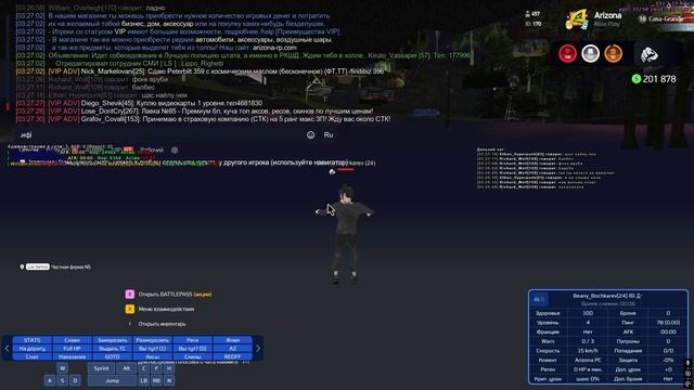 Desktop 2025.05.27 - 03.28.36.27