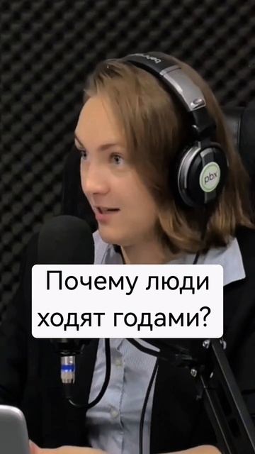 Можно искать решение годами. Можно справиться за 15 минут | О терапии души и тела Максим Тамакулов