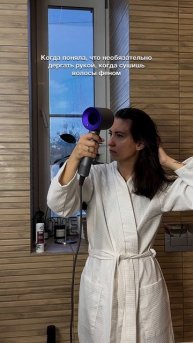 Артикул на крем-спрей по мотивам Lost Cherry: #266675248