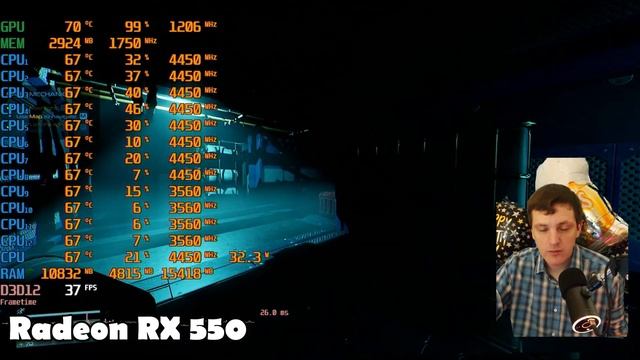 Level Zero Extraction на слабом пк RX 550 + Ryzen 5 5500GT