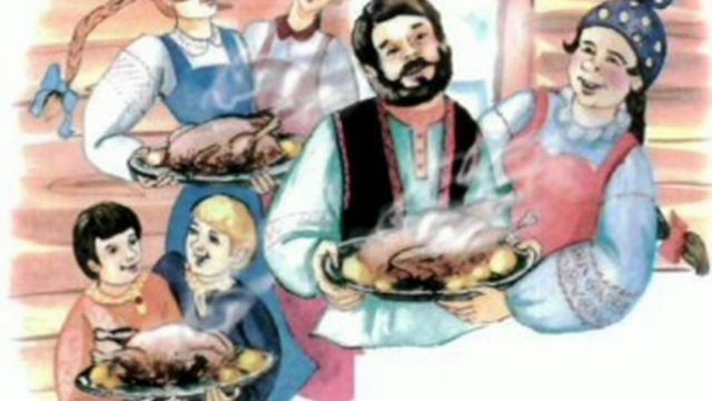 Как мужик гусей делил. Русская народная сказка из сборника Афанасьева.