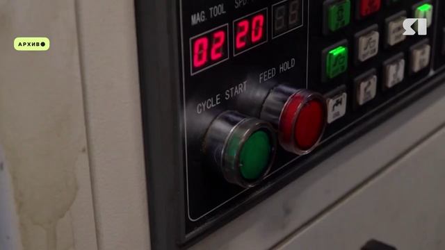 В Ярославской области стартовал «ЯрБизнесФест»