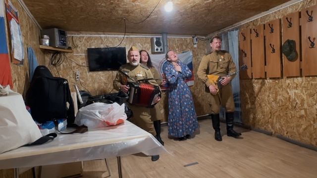 Клуб "Катюша" на СВО. Поздравление бойцов с 80-летием Победы.
