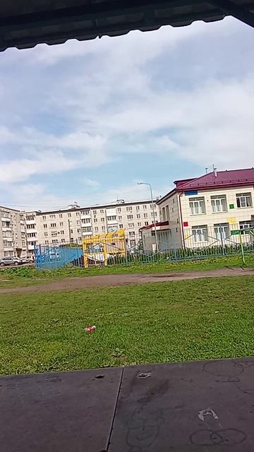 Жизнь