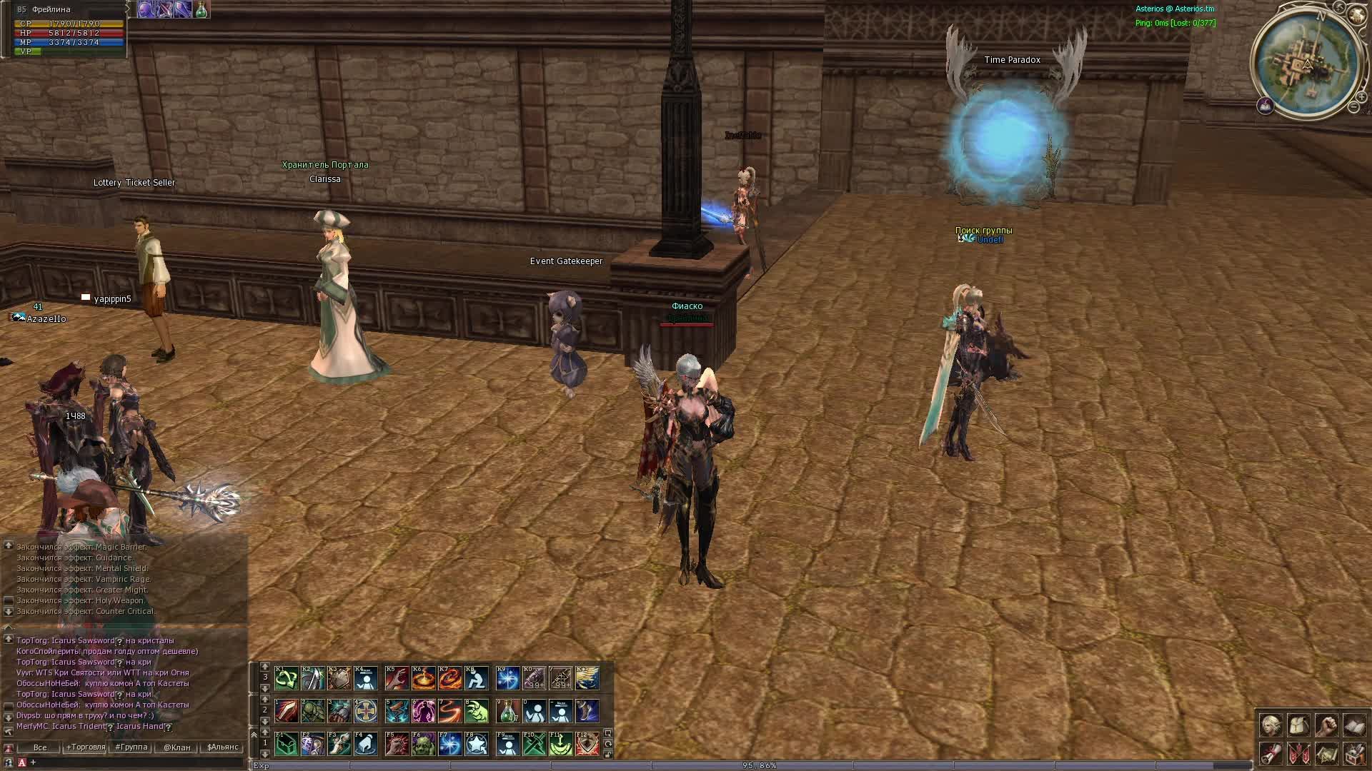 Соло Спидран в игре Астериос х5 / Speedrun Game Asterios х5