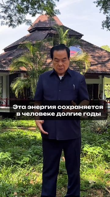 Как добиться успеха