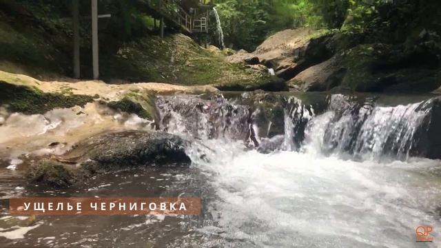 Реклама «Тур по Абхазии» для копании QPtour