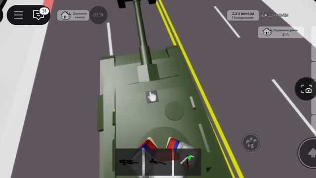Украина VS россии