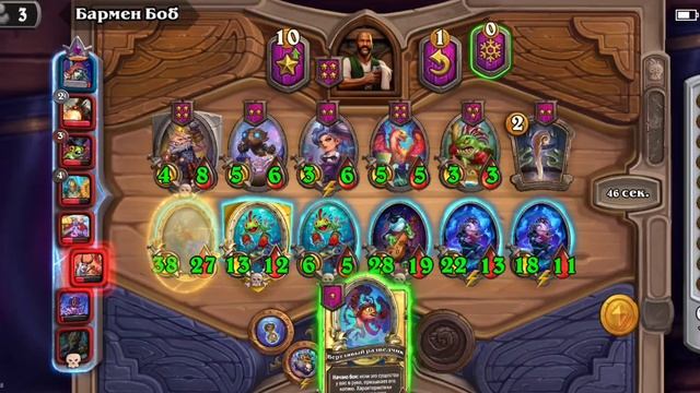 Hearthstone I поля сражений  🎮 Любишь RPG и крутые прохождения? Тогда тебе сюда!