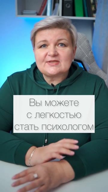 Что если у вас 4 группа крови?