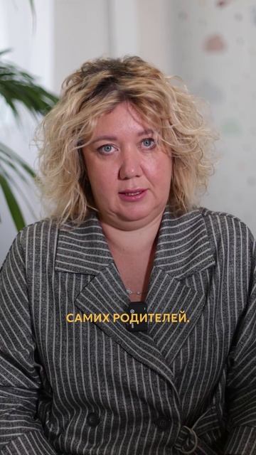Как помочь ребенку адаптироваться в новом коллективе и обрести уверенность в себе?