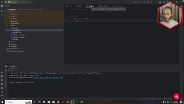 Flappy Bird на Python (Pygame) #1 Создаем движущийся фон