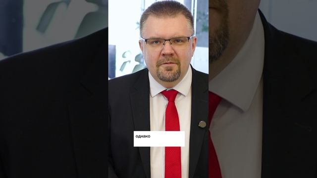 Вся правда о переводах с карты на карту с 1 июня #главбух #новости #бухгалтер #бухгалтерскиеновости