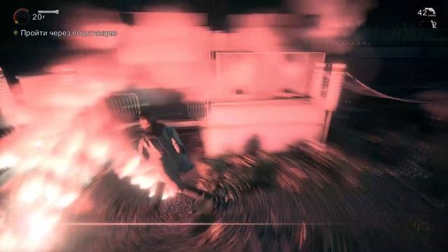 Alan Wake эпизод 5 |  ТАЙНЫЙ АРТЕФАКТ ПРОТИВ ТЬМЫ !