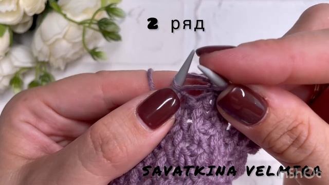 Узор, который подойдет для любого изделия!