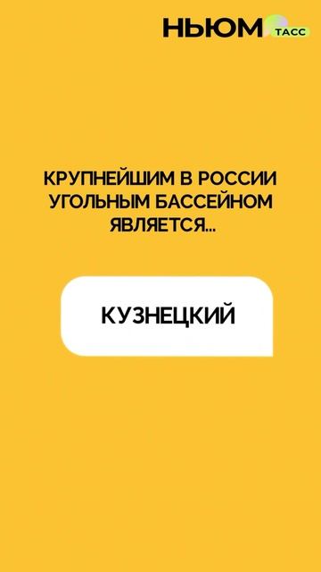 Проверьте себя вопросами ЕГЭ, даже если экзамены позади. Насколько точно помните материал?